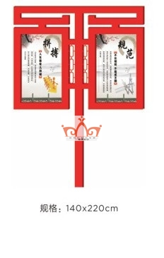 玉林灯杆旗